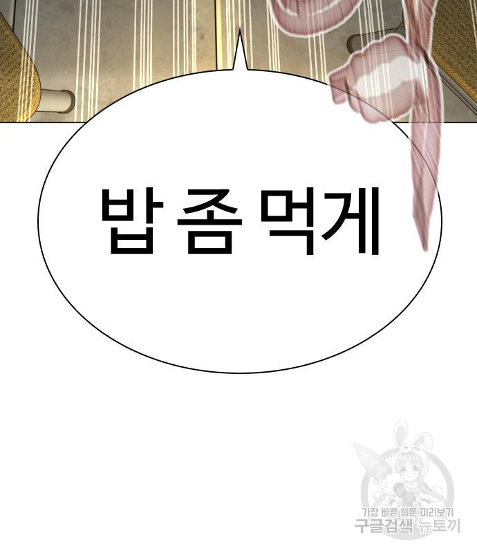 1666503398169xkkhk9w8knm.jpeg