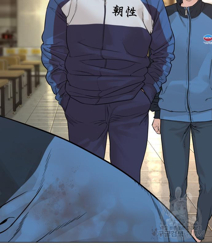 1666503400648tqr4l37eyu9.jpeg