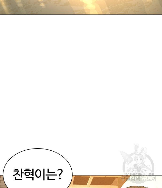 16665034012639suzqawauq.jpeg