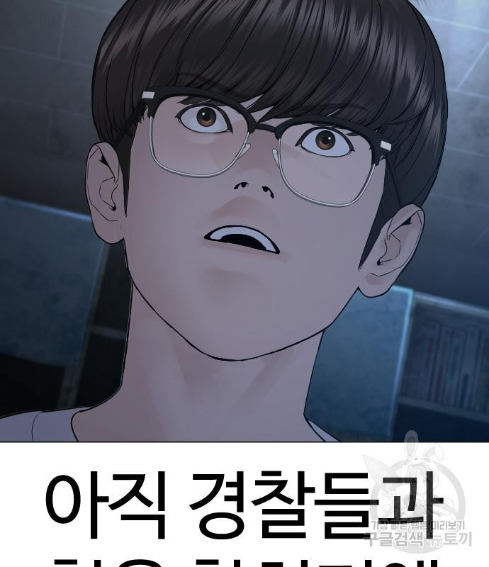 1666503407175g5ntsbzysr8.jpeg