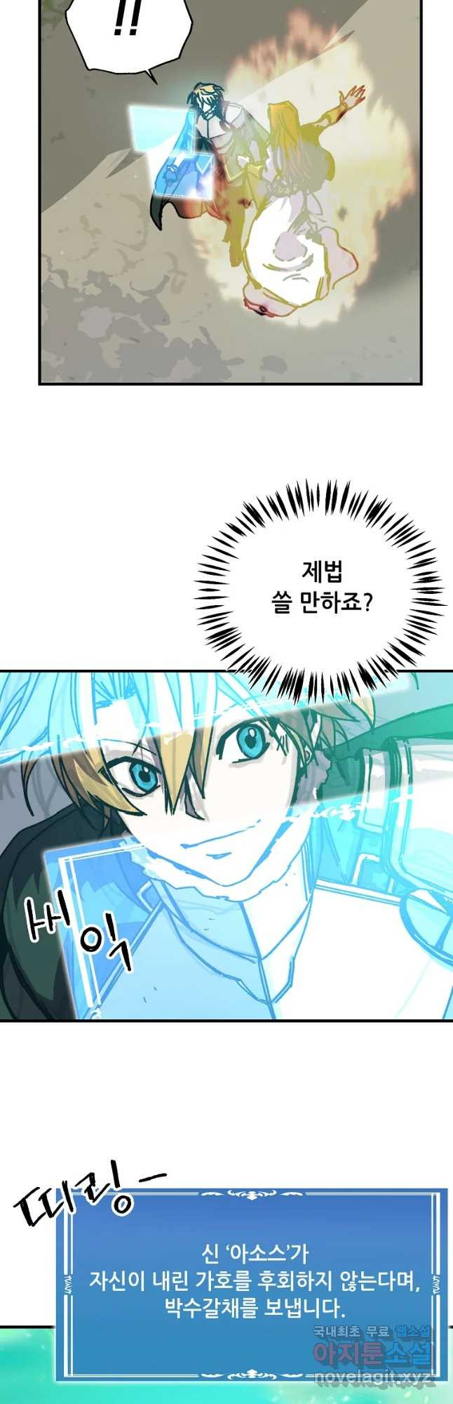 1666500112326fyptwhrvqwf.jpeg