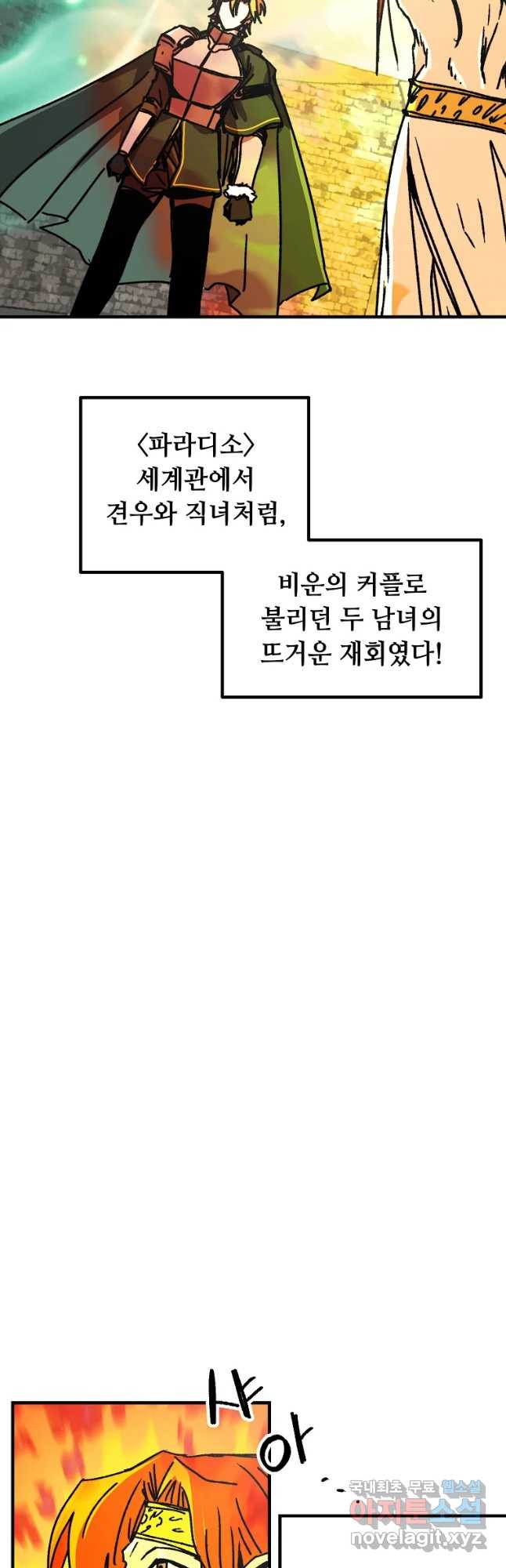16665001132925ut9pywp4nt.jpeg