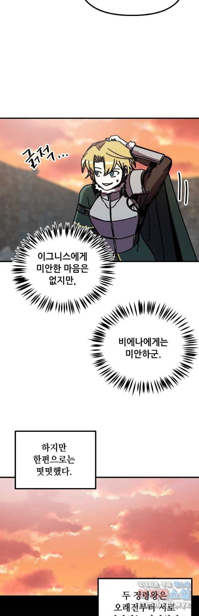 1666500114092zijfzo45ewp.jpeg