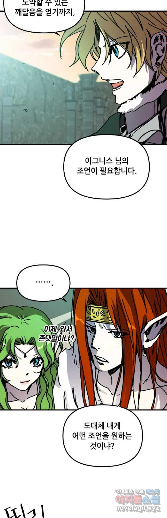 1666500115046nt3ldcb5f1.jpeg