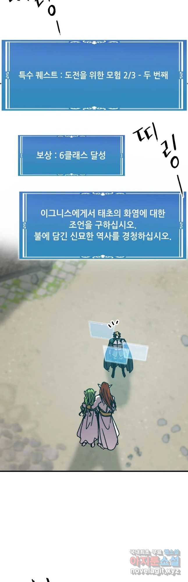 1666500115207fwmnrsubsbf.jpeg