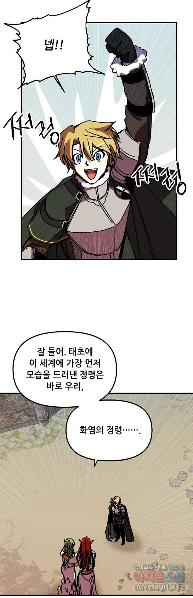1666500117393dx6t0kckcdq.jpeg