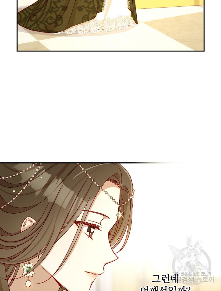 1666498585639v88ecymffbc.jpeg