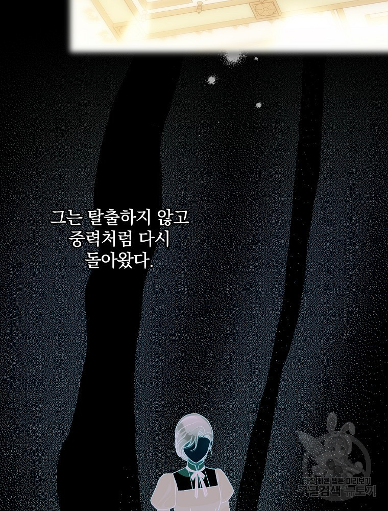 1666498591893mv8pyou1zhm.jpeg