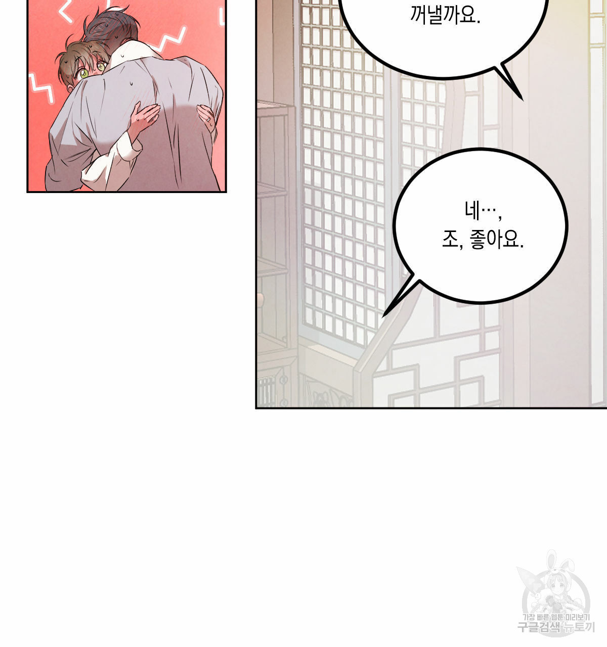 1666496816150sgsosxt69g.jpeg