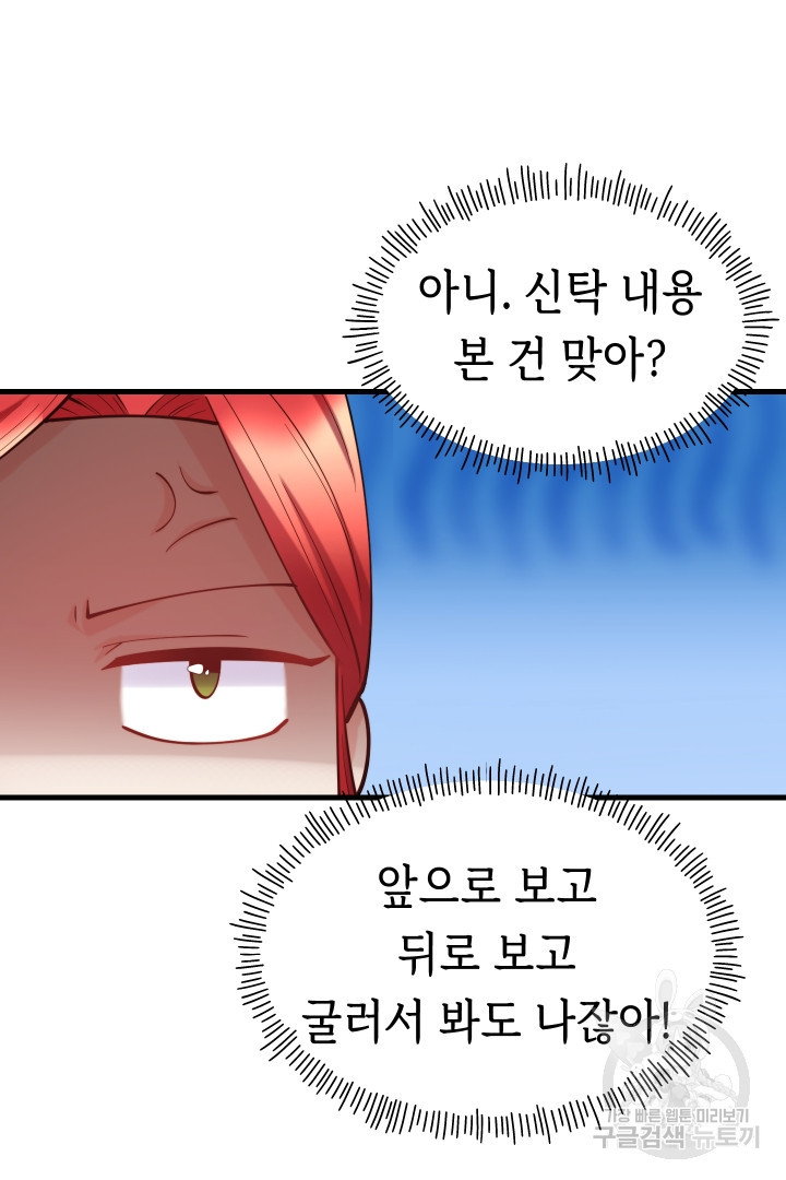 1666501704989ot1ysha43bf.jpeg
