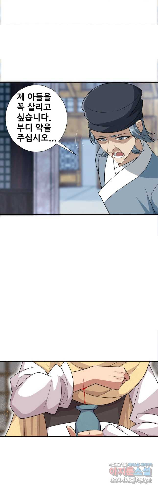 1666496249820gltxge1zok5.jpeg