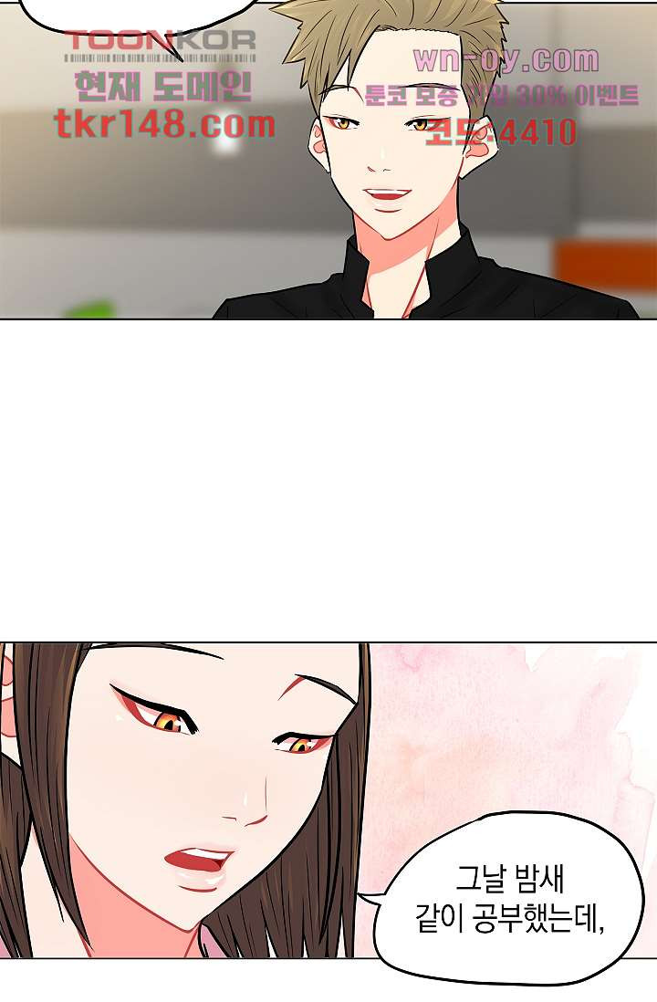 1666503662762lfco09ydsdi.jpeg