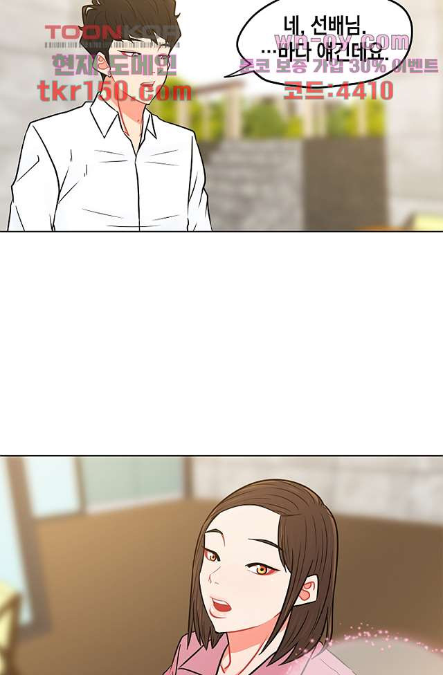166650369054276gwa7a0iui.jpeg