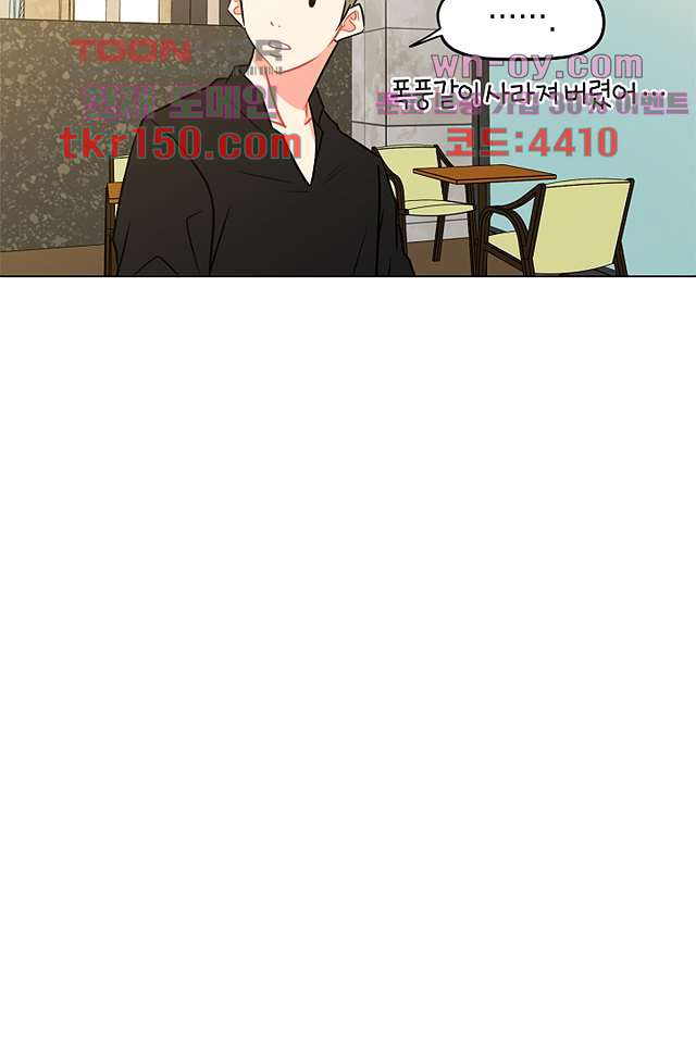 1666503692550dovporu708e.jpeg