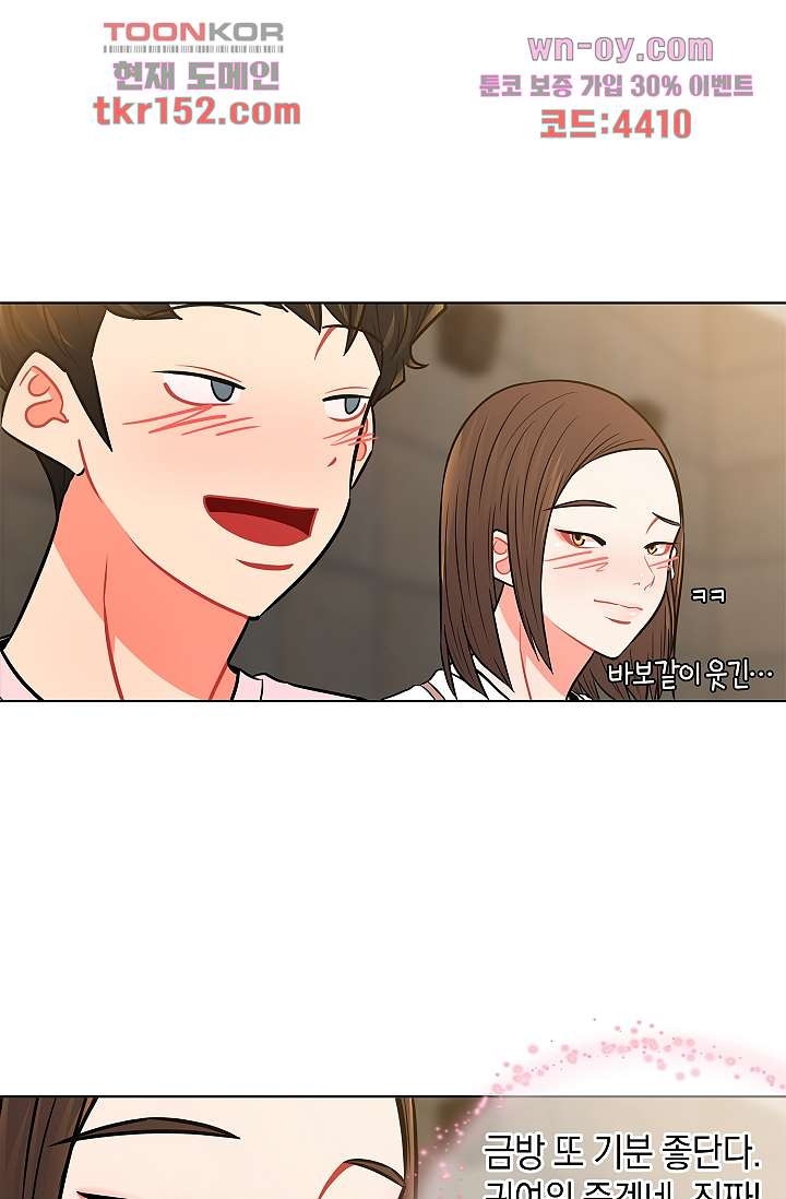 1666503718662qinwgemsn1e.jpeg