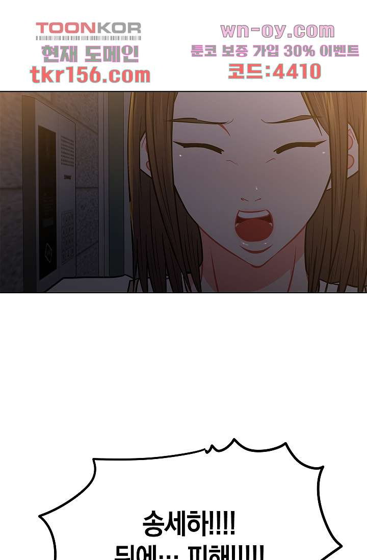 1666503740665cul76a40mp9.jpeg