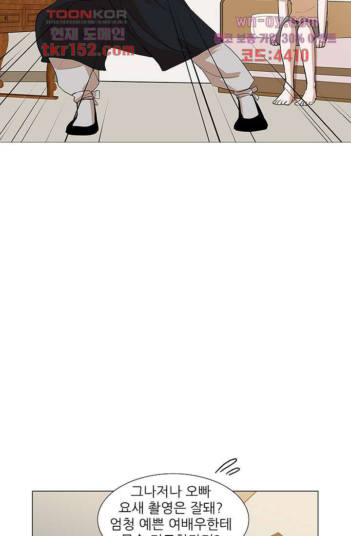 1666503763447e25pm2dic9v.jpeg