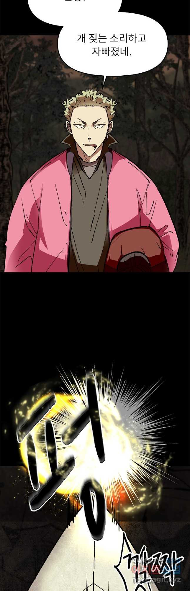 1666501215843hlzj7z4y9d9.jpeg