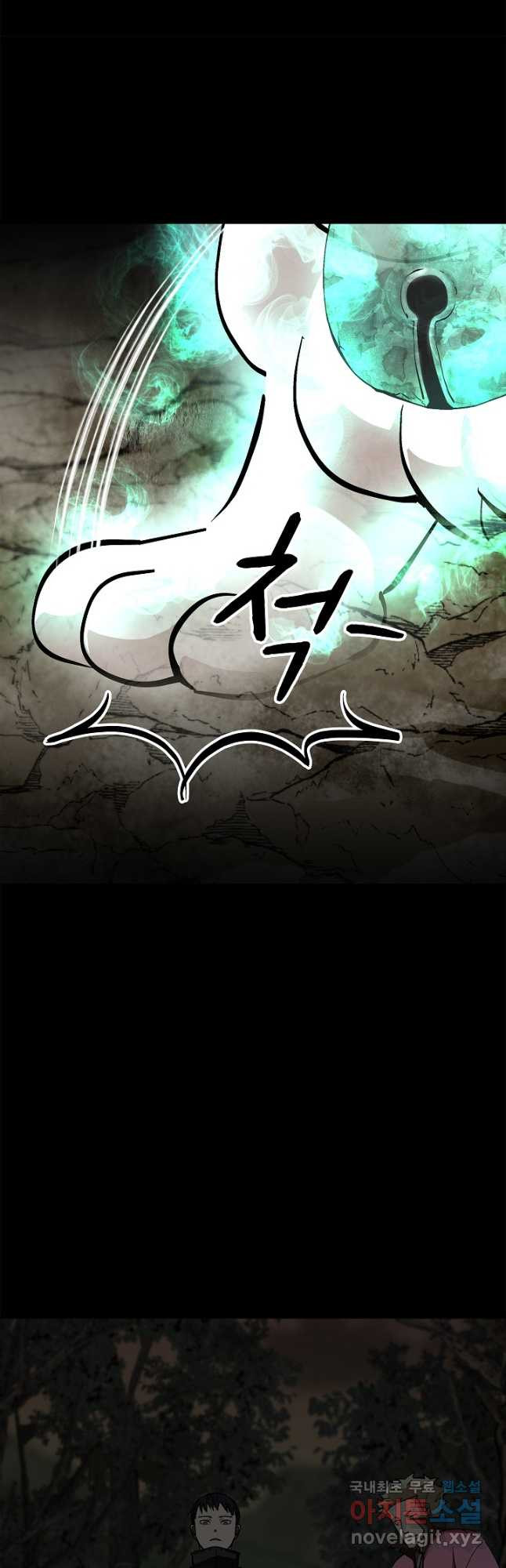 1666501220029mltyl2x9t4.jpeg