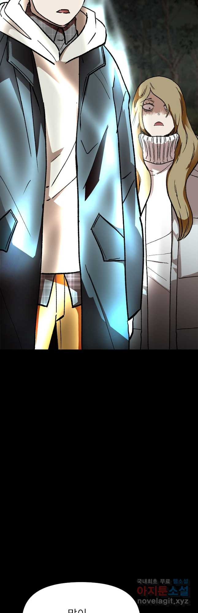 1666501220642ycs4odcmf6.jpeg