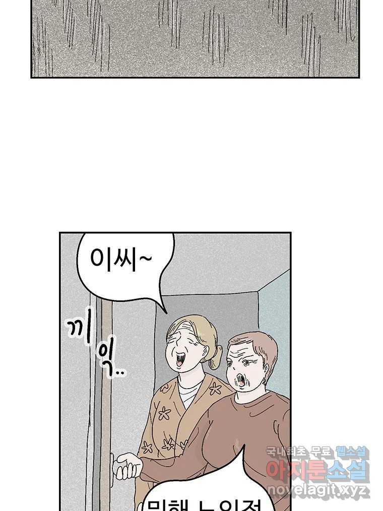 1666501335491zkneedwkq.jpeg