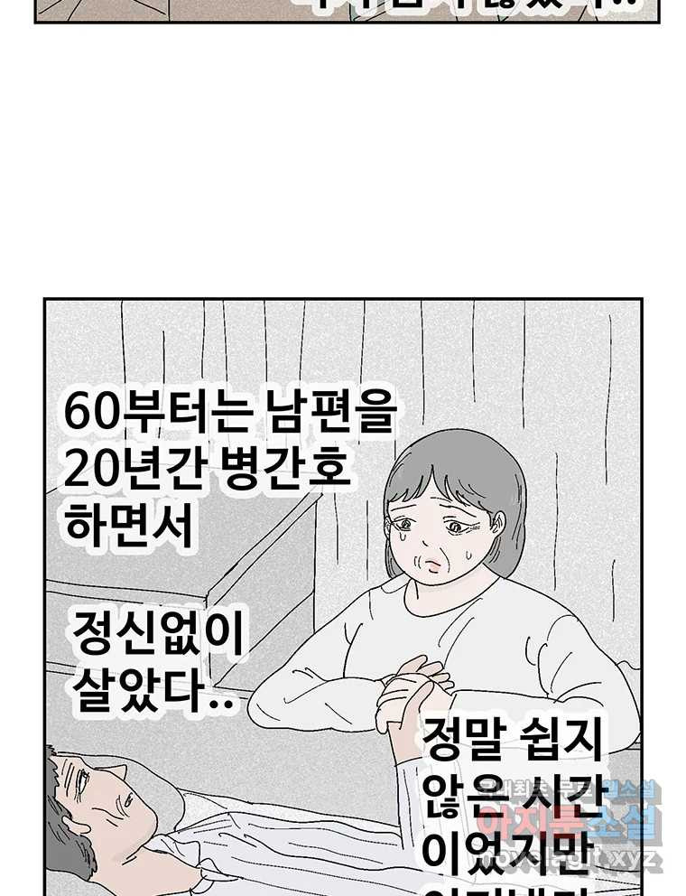 1666501336594uo8ofuddf7h.jpeg