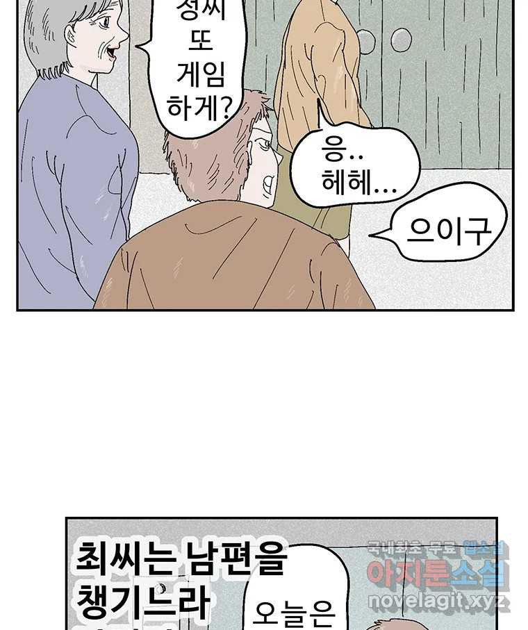 1666501339833sqzl87yuajk.jpeg