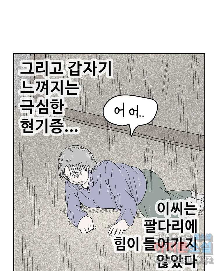 1666501340752cfe5jqbtkzk.jpeg