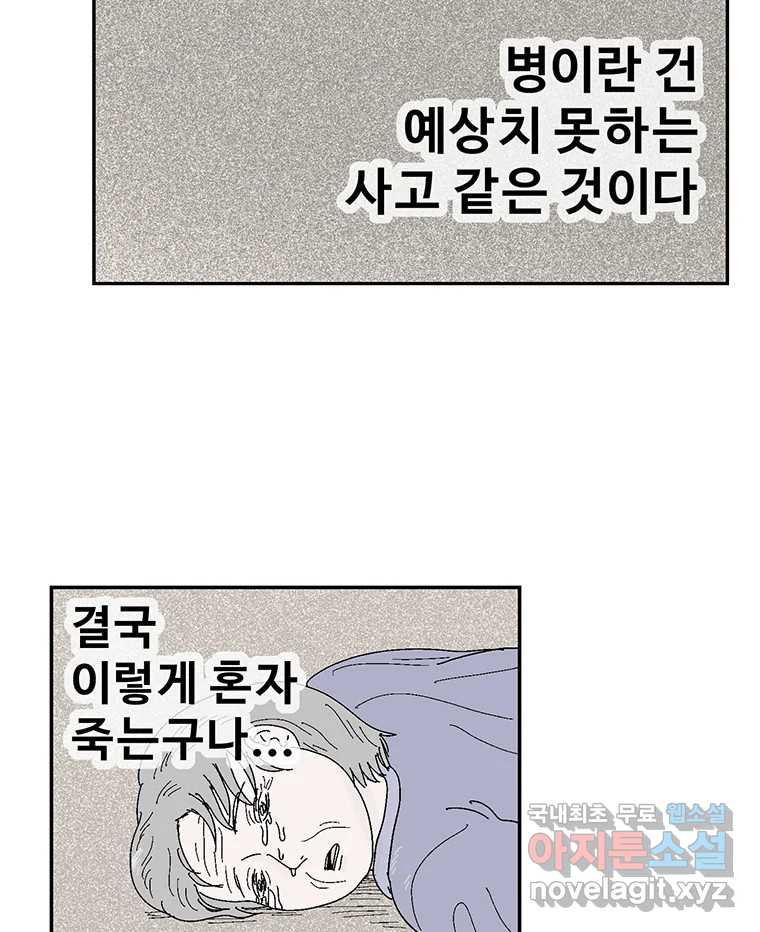1666501341058ypbao66hkr.jpeg