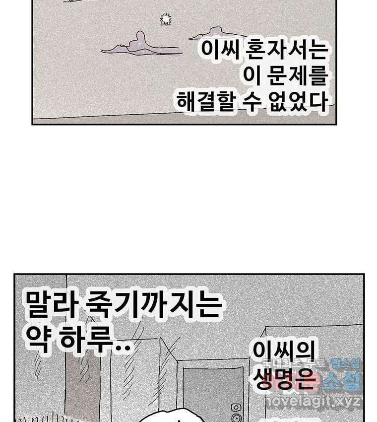 16665013418448ojvycn59x4.jpeg