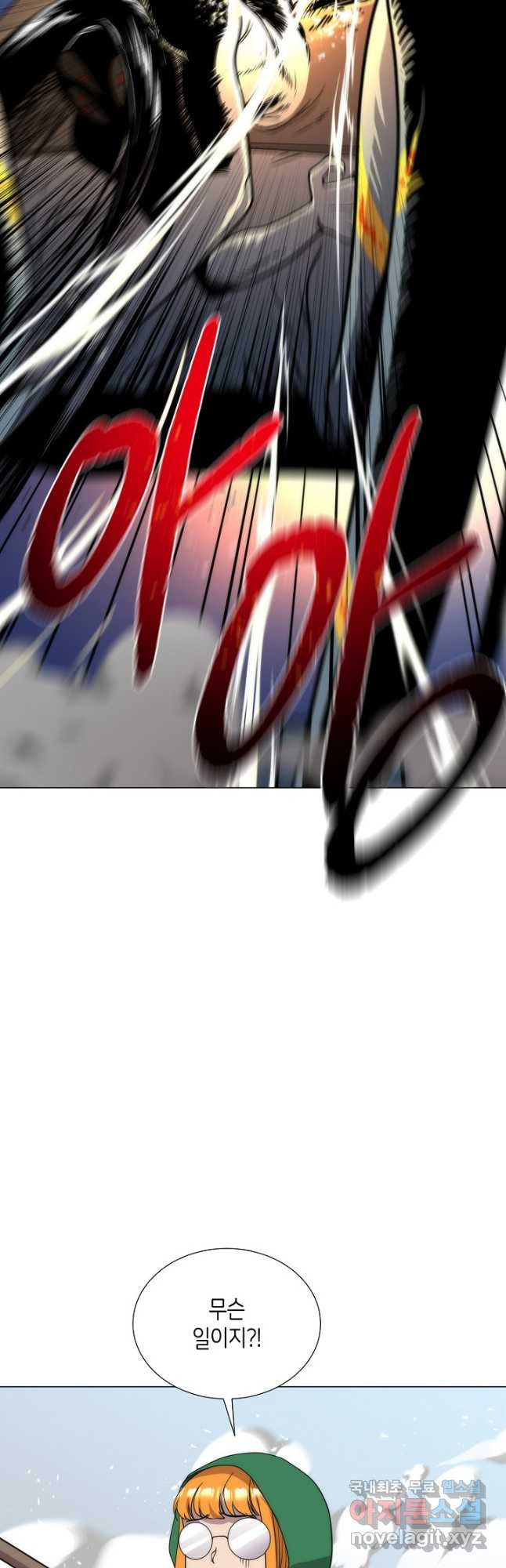 1666501667207o1shi674p2d.jpeg