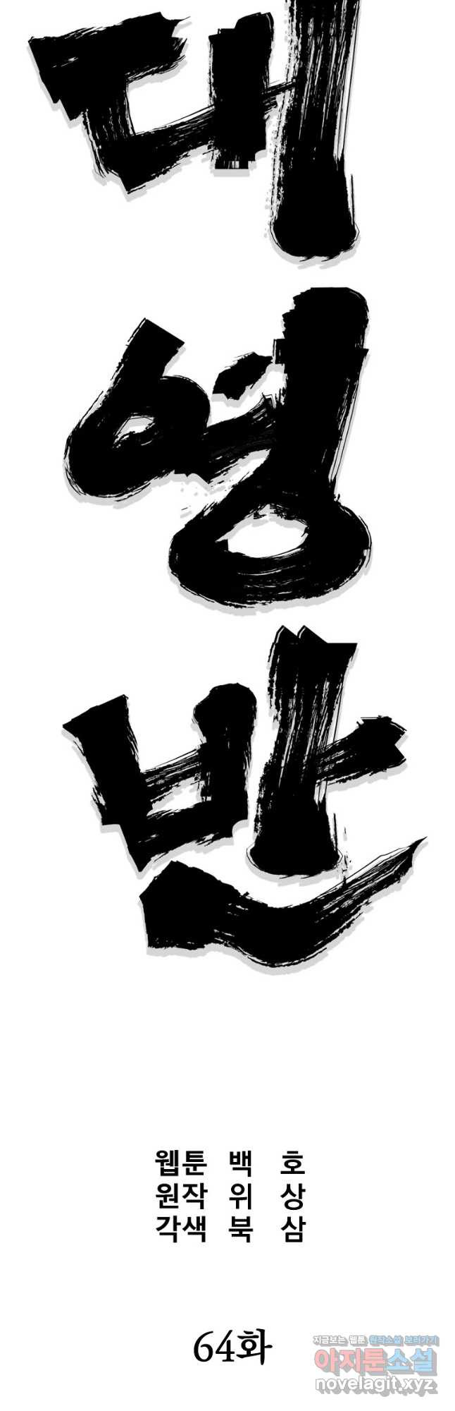 1666500687929yw3eow4msys.jpeg