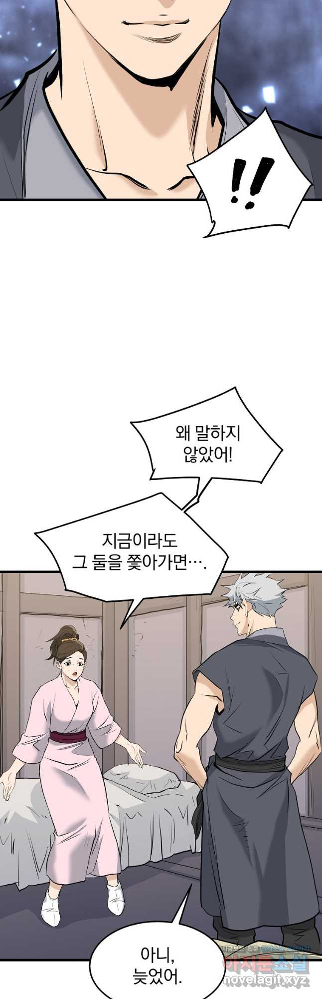 16665006940443zn8egce6ve.jpeg