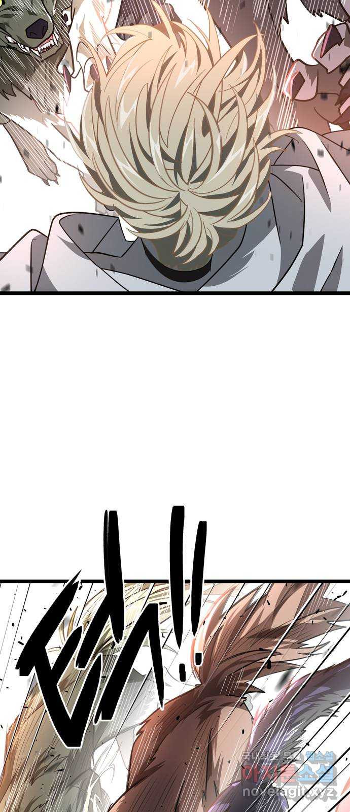 16665015079847uizakyisul.jpeg