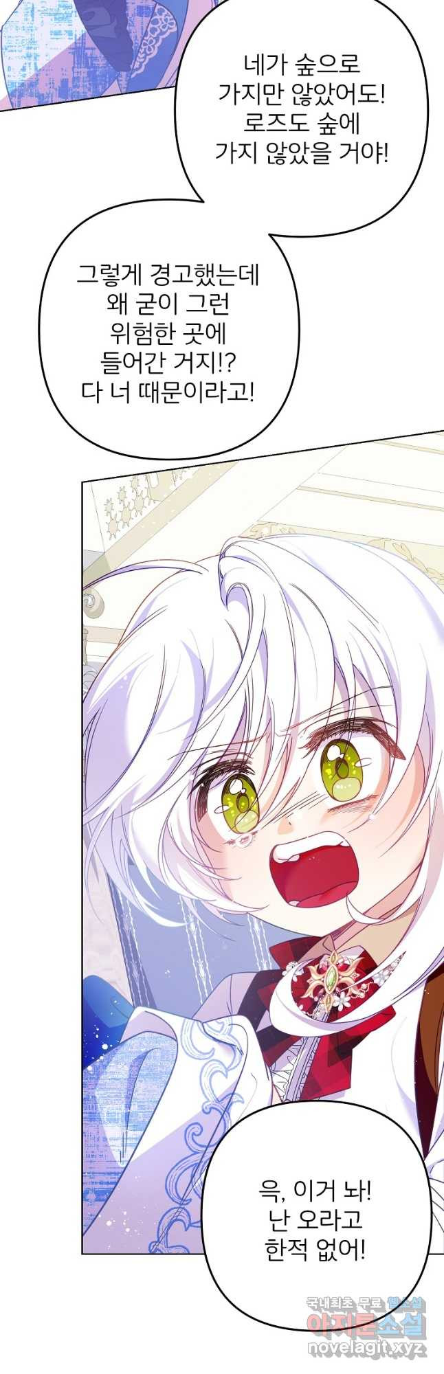 16665008782920fk596c3dbb.jpeg