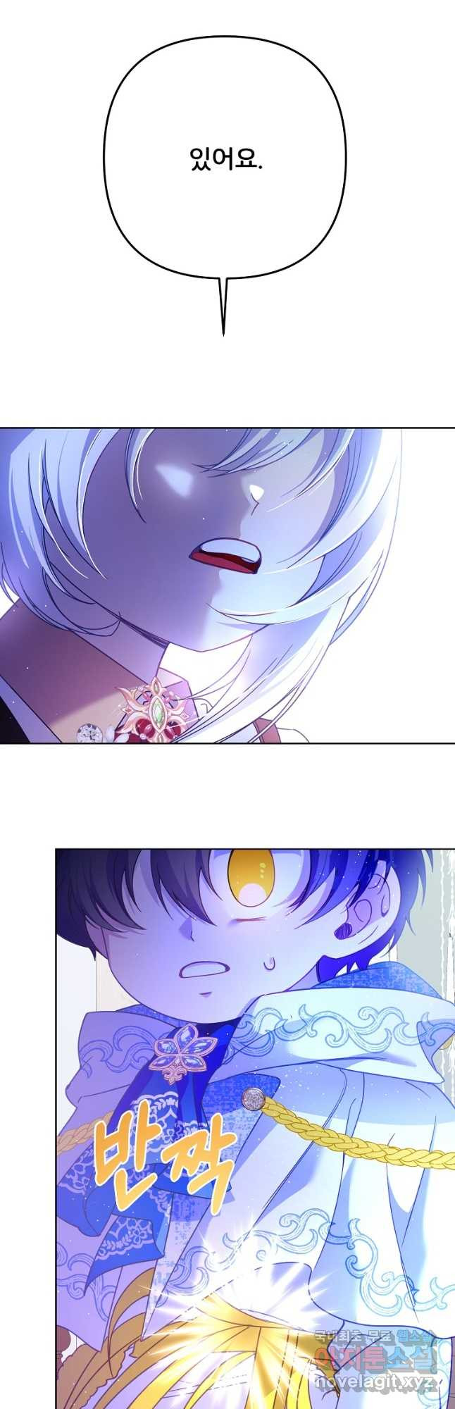 1666500880282akgqkq70uma.jpeg