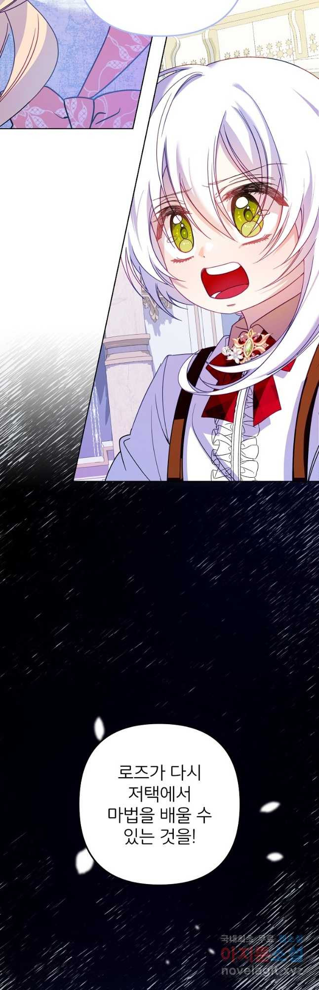 16665008805944rle0simp6u.jpeg