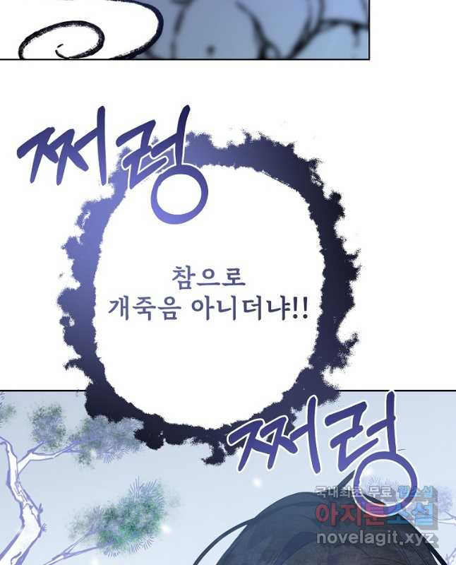 1666500881369yj9yihbat8q.jpeg