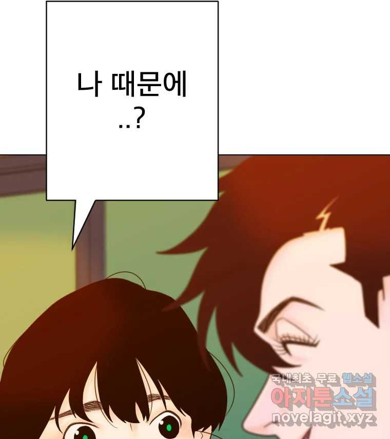 1666501608384fzwcdzvpdwd.jpeg