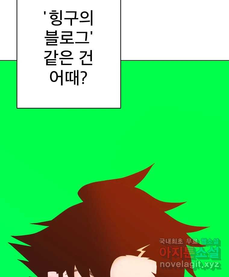 16665016190071jbr7glrax3.jpeg