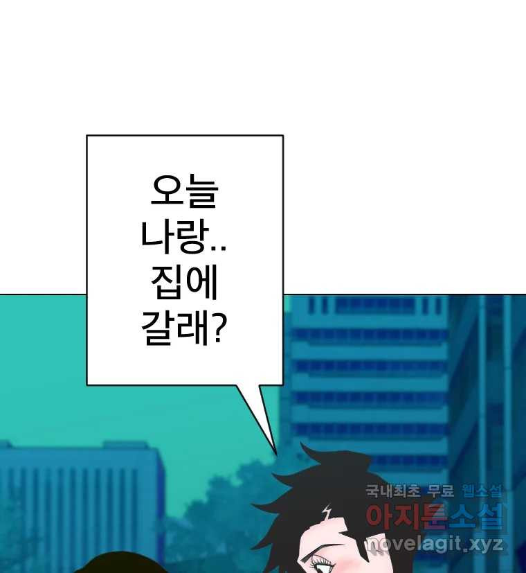 1666501624824br0cr534gc9.jpeg