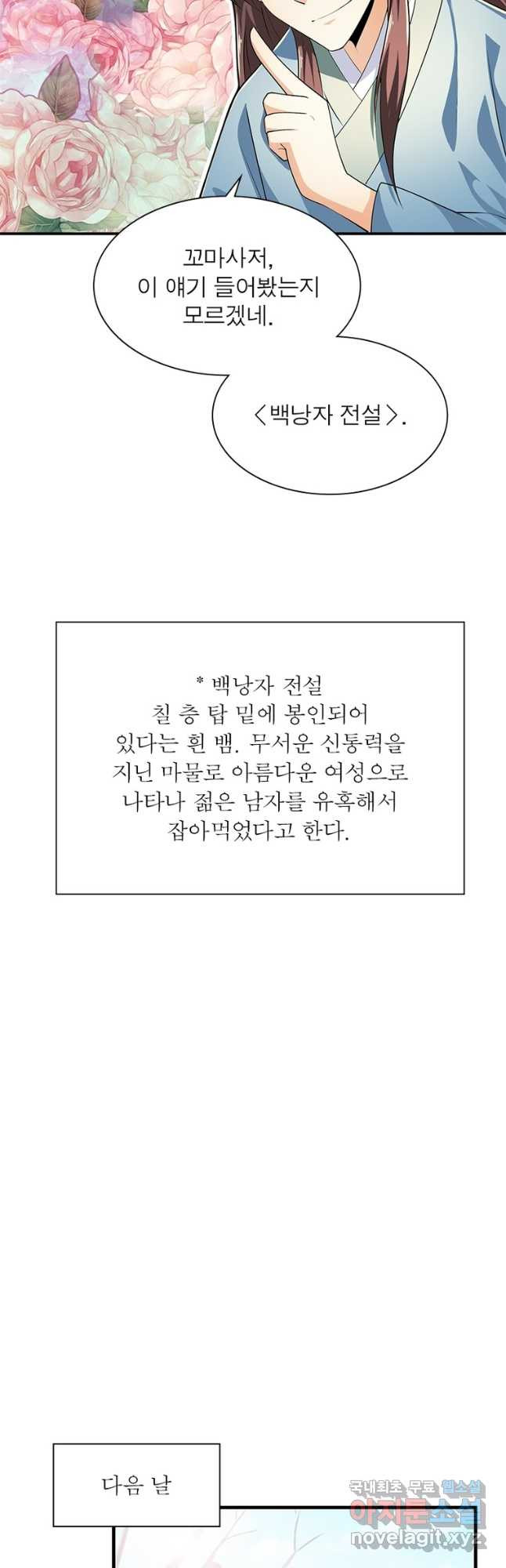 1666503097372wg6dxfxymo.jpeg