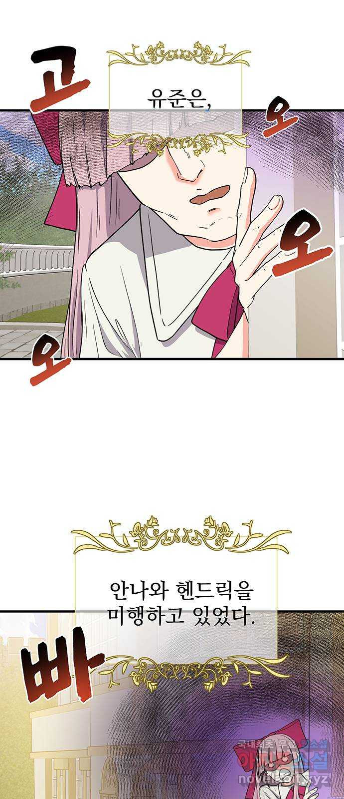 16665021968744uzw8e74rxk.jpeg