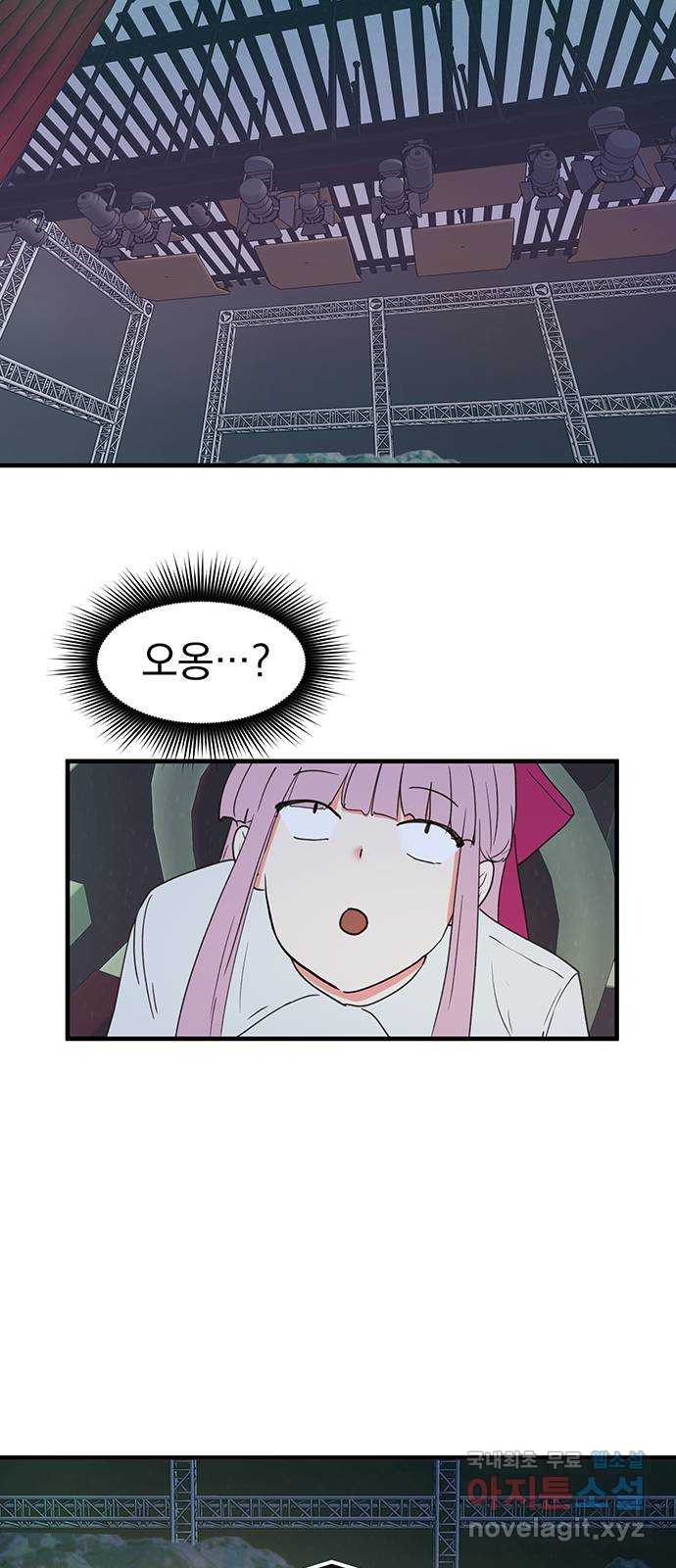 16665022010207nnf8awq104.jpeg