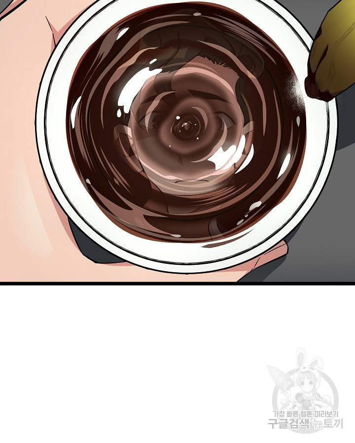 16665016503319m411a363qc.jpeg