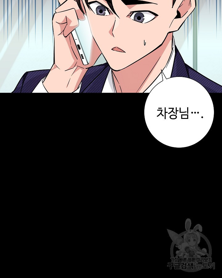 1666501652177a4oj3mh17zf.jpeg