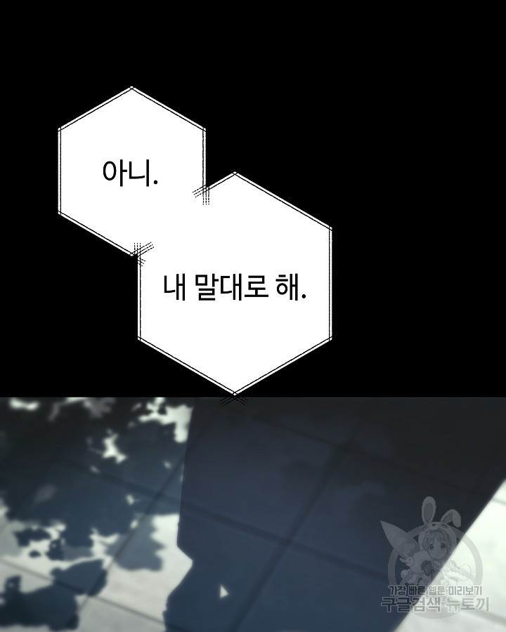 1666501652329mumrwjrbk28.jpeg