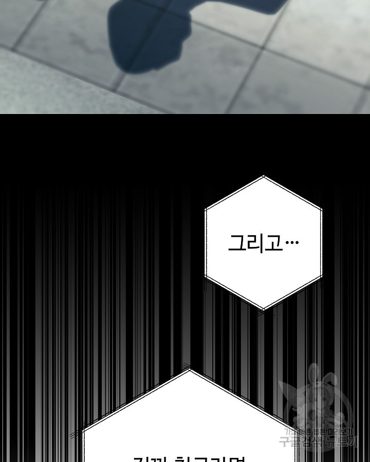 1666501652481pa4ngm7l28.jpeg