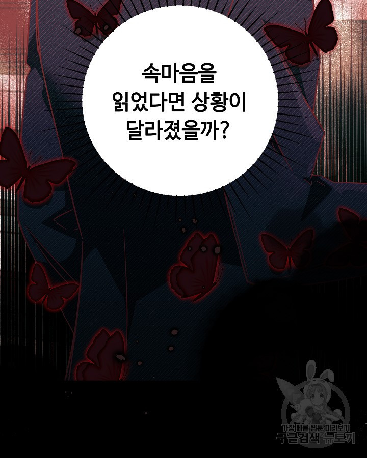 1666501654641dadgmfhlz4a.jpeg