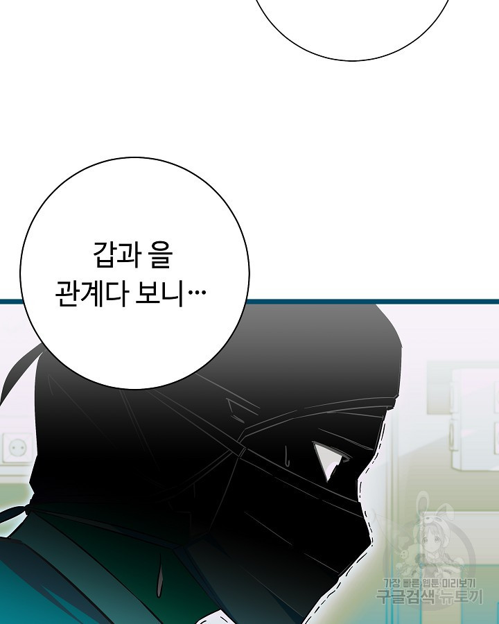 1666501656476fe6ozi8ysw7.jpeg